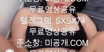 3-107.?? ?? ?? 2? 2 korea girl ?? ?? ?? ?? nipple asia bj