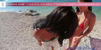 Rosa Rozita &Amp; Sofia Pavlidi Love To Eat Some Cock &Amp; Pussy! Milfakia