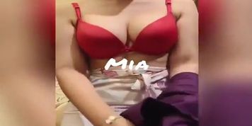 mia 2