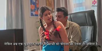 Charam ChuralS05- E01- Full Uncut