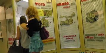 Stylish escalator upskirt footage