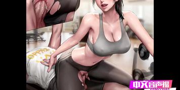 ASMR??????hotbitch???????????????? ????