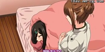 Japanese big tit hentai beauty