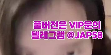 1920 ???? ???? @JAP58 ???? ???? ?????? ????? ??? korea ???? ????? ?? ?? ???? ??