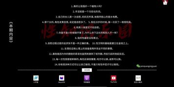 ??????????? ?VOL.6 30??????????????????