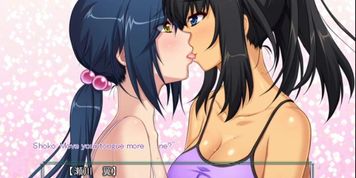 Tsubasa 12 - Saiminjutsu 3