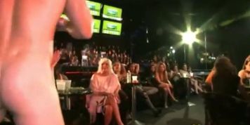 Out Of Control (Watch out)