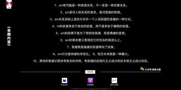 ????????????vol.11 ????????????????????