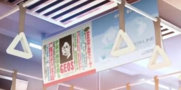 School Days -Kotonoha-