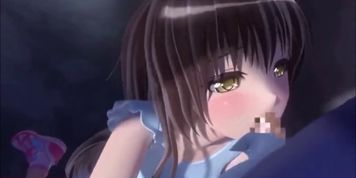 Mikan Yuuki Hentai 2