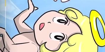 kabe no ma