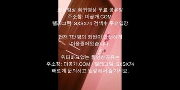 [?????] ???? ?? korea girl ??? ????? ??? ??