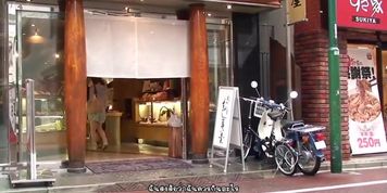 Tokyo Melo Melo HEART Yui Ueharas sub Th