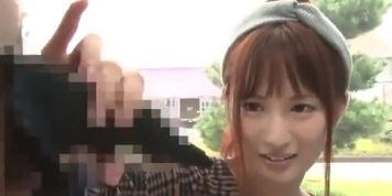 beauty magic teen japan
