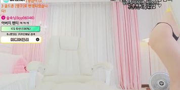 kbj21102404 kbj korean bj