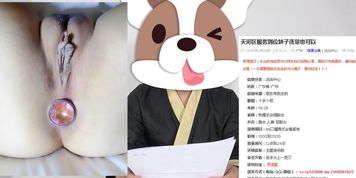 ????????????32????????????????????????????????