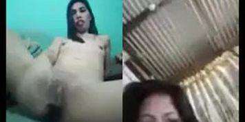 Pinay Group Video Call