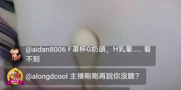 Fuck her big boobs with dildo | swag.live/u/ginabb