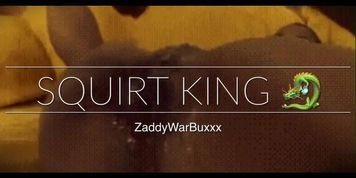Squirt King  (King XXX)