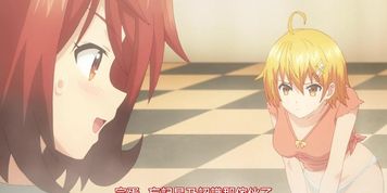 ecchi males 11