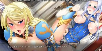 Kyonyuu princess saimin part 21 visual novel (Visual_Novel)