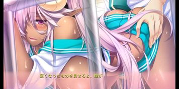 Seira A. Senga - 10 (Holy Dragon) (Visual_Novel)