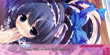 Tatenokawa Tsumuri - 06