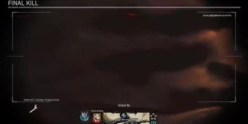 Rust Flaming Knife Trickshot (COD: Modern Warfare 2020)