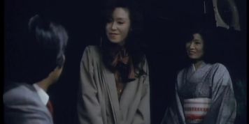 Asian full movie &Acirc;&reg; 19844