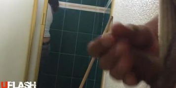 Bathroom Maid Flash
