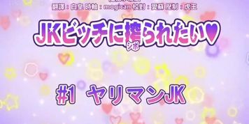 HornyHighschoolgirl Hentai Anime