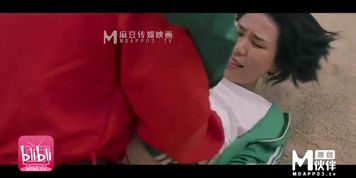 Beautiful Chinese Girl 79