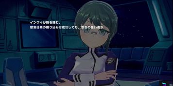 Kangoku Senkan Collab EP5