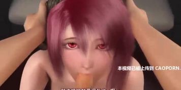 3D katon sex