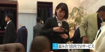 JAPS AND BLACKS: BUSINESS SUIT MAYHEM IN TOKYO!!!!