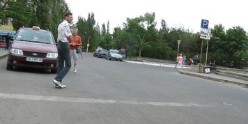 big ass walking