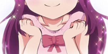 Chii-chan 01 Sub Esp