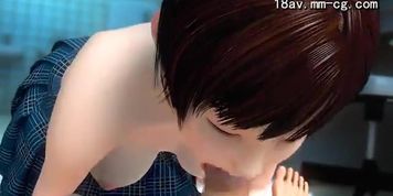 super sexy Japanese dick loving hentai babe.