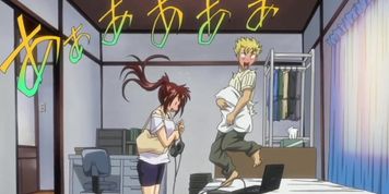 Mizugi Kanojo 03