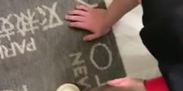 Feet worship