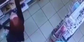 Public Ass Sniff