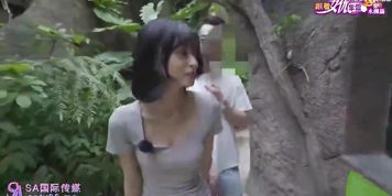 ?? cute gril