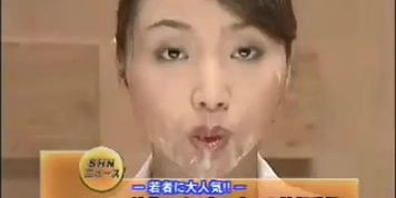 Anyone knows the code ? japanese bukkake on the news