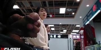 chinese brave flasher 31