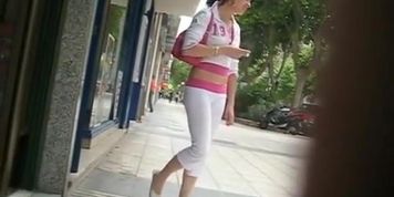 White Leggins