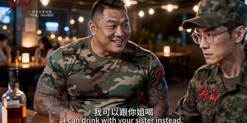 The Bully & &hellip; ❤️ Zhenyu'S Beautiful, Innocent, Shy & Shameless Sis ?? Gorgeous Chinese Cumslut