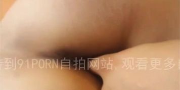 Asian KTV Amateur