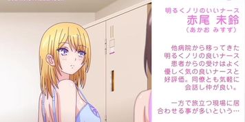hentai