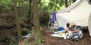 Tiny Tanlined Teen Rara Kudou Fucked In A Tent