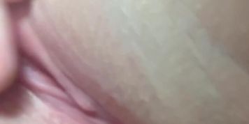 my tight pussy hole